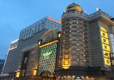 荷塘最大顶级出名高端豪华KTV会所-皇冠伯爵KTV顶级体验点评