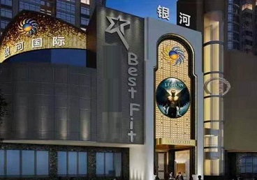 荷塘KTV荤台花场男公关服务好-银河国际KTV花场消费点评